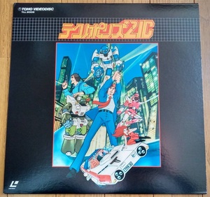  Techno Police 21C laser disk LD reproduction has confirmed 