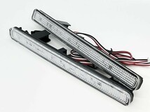 YO-616-W 【ヴェゼル RV系 LED リフレクター クリア】 ■他車との差別化/ドレスアップに■ ブレーキ スモール ライト リアバンパー_画像3