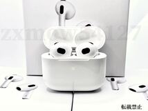 【2022最新】AirPods 第3世代 互換品 Pro イヤホン TWS 充電ケース付 ワイヤレスイヤホン Android iPhone8 X 11 12 13 Bluetooth 高音質_画像3