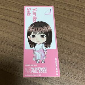 ケヤフェス 縁日 さくひな祭 櫻坂46 関有美子 千社札