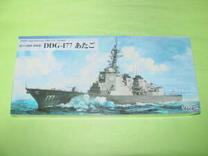 1/350 ピットロード JB-18 海上自衛隊 護衛艦 DDG-177 あたご