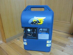 岩田 iwata OFP-041C 新品・未使用 100V／60Hz　定価 ￥232200(税込) 格安