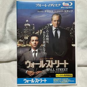 「ウォール・ストリート('10米)」マイケル・ダグラス /キャリー・マリガン/オリヴァー・ストーン Blu-ray レンタルDVD