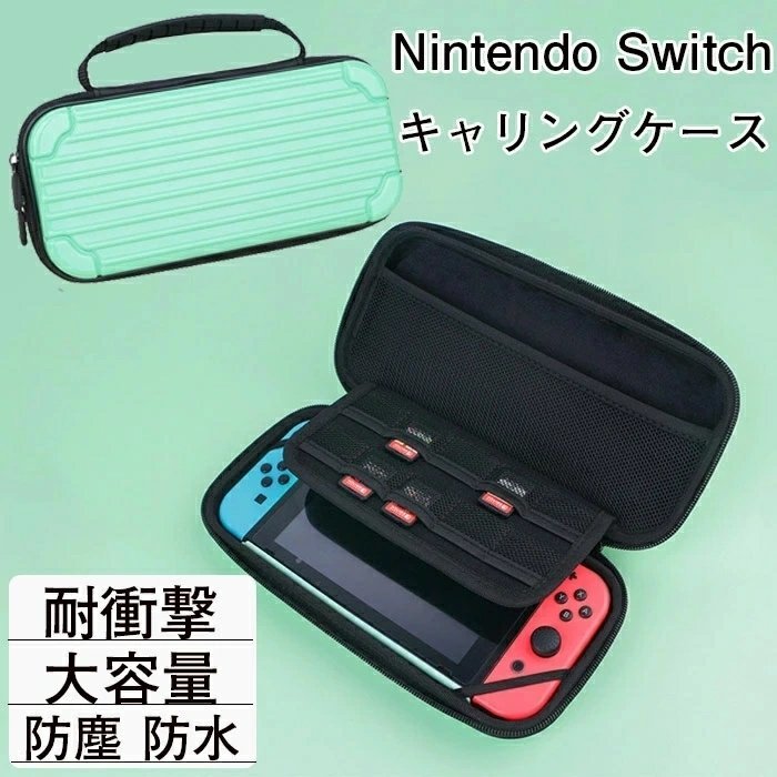 任天堂 Nintendo Switch Lite [ターコイズ] オークション比較 - 価格.com
