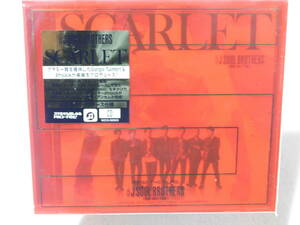 ＳＣＡＲＬＥＴ 三代目　Ｊ　ＳＯＵＬ　ＢＲＯＴＨＥＲＳ　ｆｒｏｍ　ＥＸＩＬＥ　ＴＲＩＢＥ 未開封！