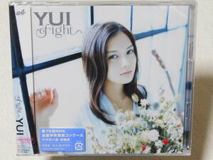 YUI ／ fight ≪初回生産限定盤ＣＤ＋ＤＶＤ≫　未開封！