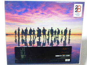 EXILE 愛のために~for love,for a child~ EXILE THE SECOND 瞬間エターナル　未開封！