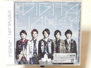 嵐 / THE DIGITALIAN ＜通常盤＞ 未開封！《ケース割れ交換用ケース付き≫