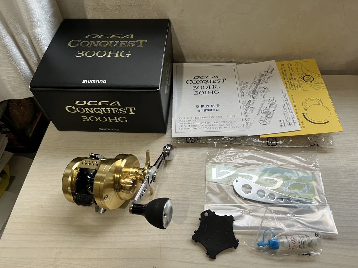 ヤフオク! -「オシアコンクエスト 300hg」の落札相場・落札価格