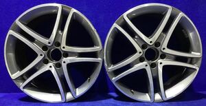 メルセデスベンツ W222 Sクラス＊18インチ＊純正ホイール＊18x8J/オフセット+41/PCD112-5H＊2本セット