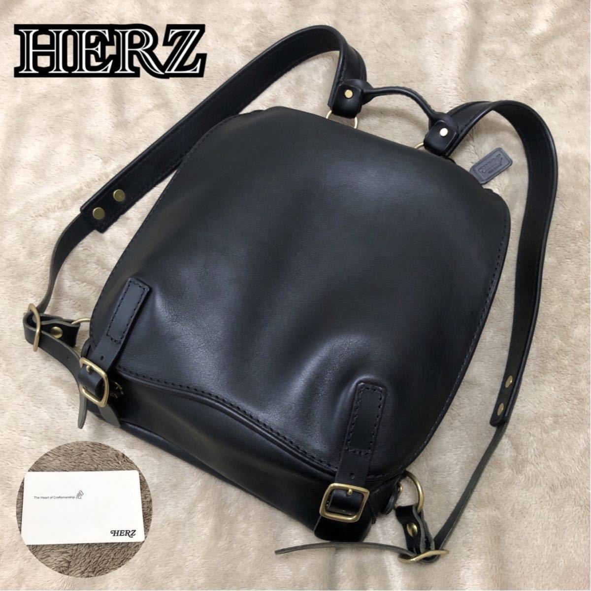 ヤフオク! -「ヘルツ herz (革 皮 レザー)」(リュックサック
