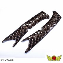 MADMAX トラック用品 真月光 ピラーカバー レッド ふそう 07スーパーグレート H19/04～【送料800円】_画像3