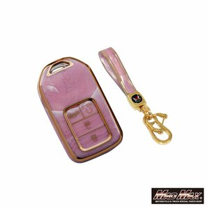 カー用品 HONDA ホンダ 大理石調 TYPE A TPUスマートキーケース ピンク/タイプR シャトル ステップワゴン Fit【メール便送料200円】