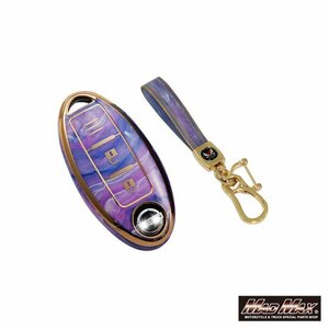  car supplies NISSAN Nissan marble style TYPE A 2 button type TPU smart key case purple / present Father's day Mother's Day birthday [ mail service postage 200 jpy ]
