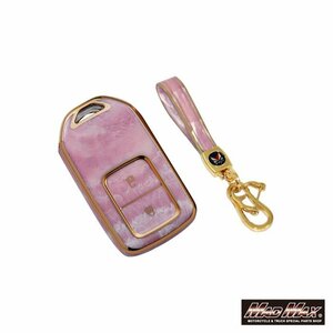 カー用品 HONDA ホンダ 大理石調 TYPE A TPUスマートキーケース ピンク/タイプR シャトル ステップワゴン Fit【メール便送料200円】