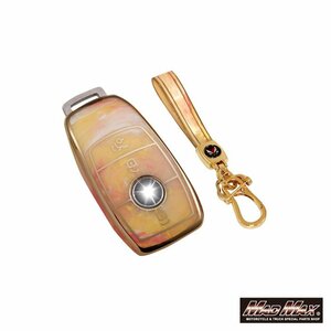  car supplies Mercedes Benz exclusive use marble style TYPE B TPU smart key case orange / present Father's day Mother's Day birthday [ mail service postage 200 jpy ]