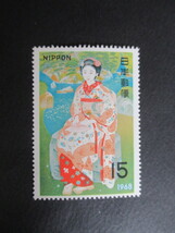 o4-3記念切手未使用★切手趣味週間　舞妓林泉　★1968年4月20日発行_画像1