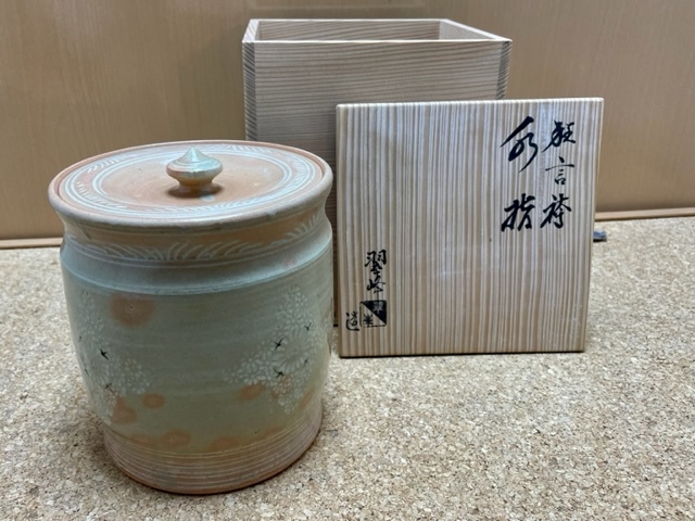 驚きの値段】 高麗 伝統工芸品 工芸品 狂言袴水指 野立籠セット 時代物