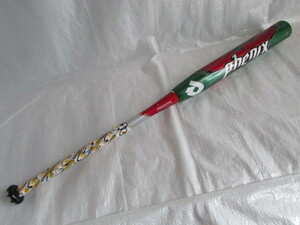 送料無料 USED きれい ウィルソン ディマリニ phenix wilson DEMARINI フェニックス 737.5g 84cm 5.7DIA ソフトボール 3号 バット 48600円