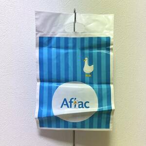 ◎Aflac アフラック ショップ袋1枚 ビニール製 1回のみの使用 ショッパー あひる コレクション フリマ 梱包資材等に 用途色々 【萌猫堂】