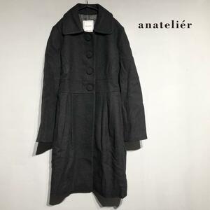 anatelier アナトリエ 羊毛 ロングコート 38