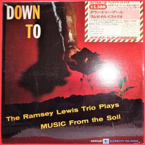 (LP) US/Mercury シュリンク付 RAMSEY LEWIS [DOWN TO EARTH] ラムゼイ・ルイス/El Dee Young/Red Holt/オレンジ/MG 20536