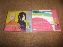 [CD][送100円～] サ盤 未開封(2 ケース割) 1初回 BORUTO ボルト NARUTO NEXT GENERATIONS TV オリジナル・サウンドトラック 1 2 セット 2枚_画像2