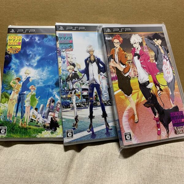 【PSP】TOKYOヤマノテBOYS 3本セット