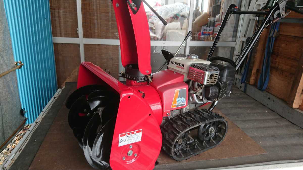 ヤフオク! -「除雪機 ホンダ 雪丸」の落札相場・落札価格
