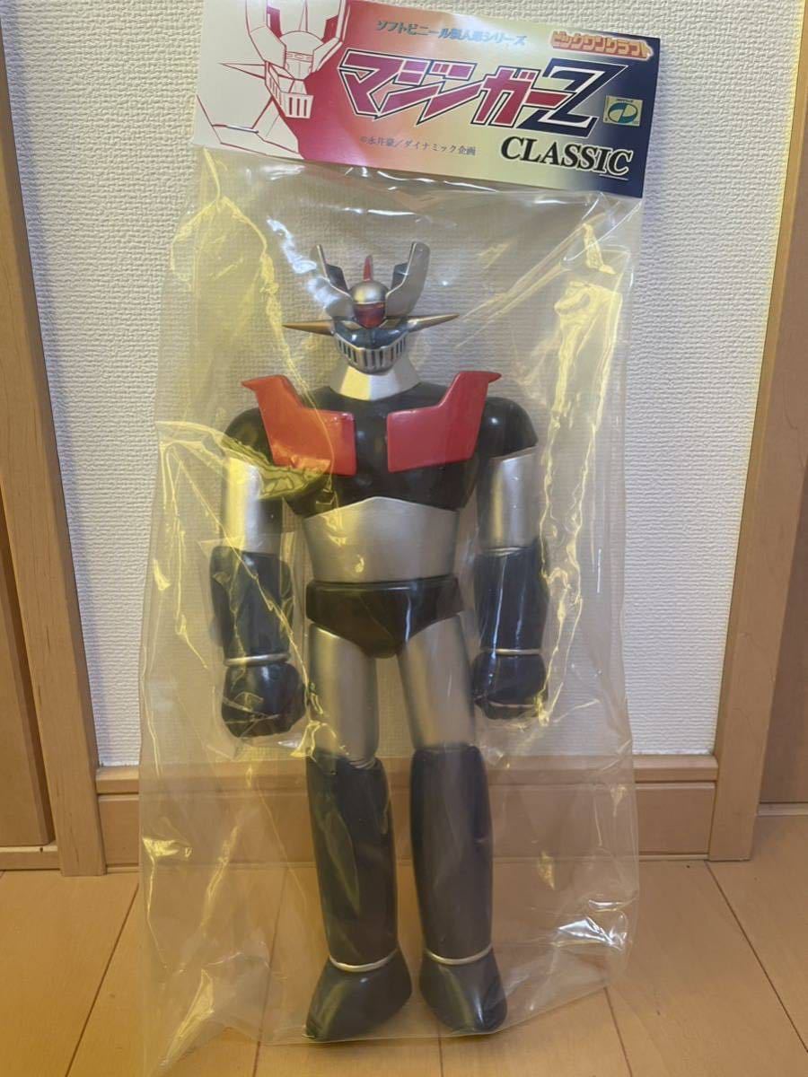 ヤフオク! -「ビッグワン」(マジンガーZ) (ロボットヒーロー)の落札