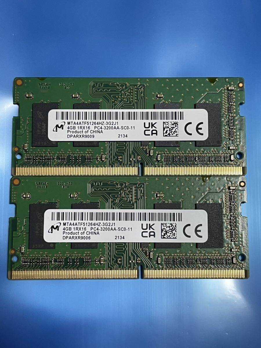 PC4-3200AA(DDR4) 32GB SO-DIMM 2枚組 タブレット | egas.com.tr