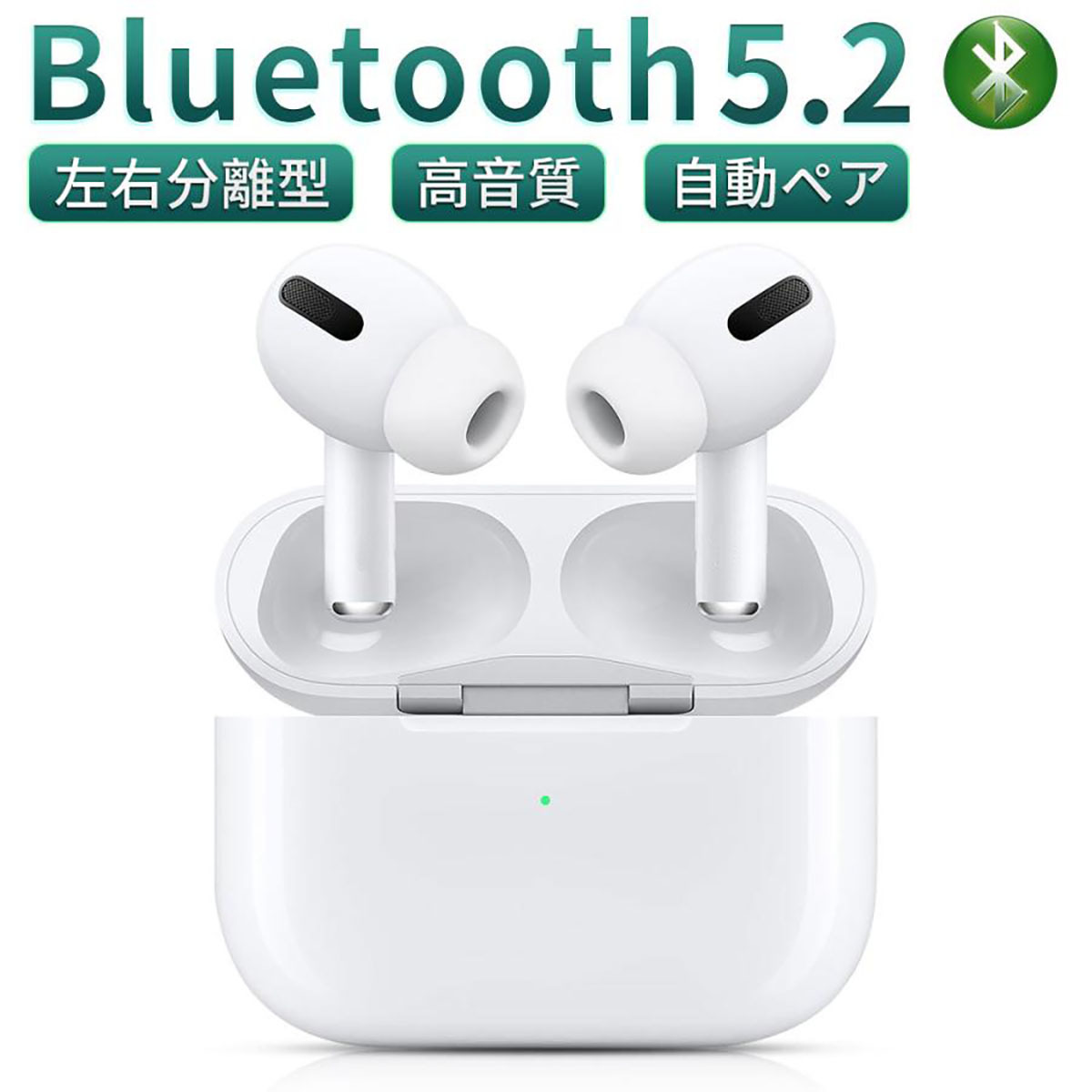 AirPods Pro 2（第二世代）イヤホン 左耳 のみ 片耳