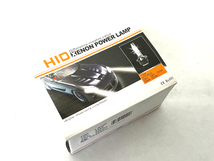 9006 HB4 HID バルブ 35W 純正交換用 スペア バーナー 左右2個セット 12V ヘッドライト フォグランプ_画像4