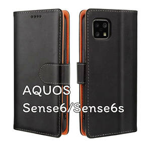 AQUOS Sense6/Sense6sケース 手帳型 マグネット式 カード収納 スタンド機能 手触りが良い レザー 耐衝撃 ブラックay535