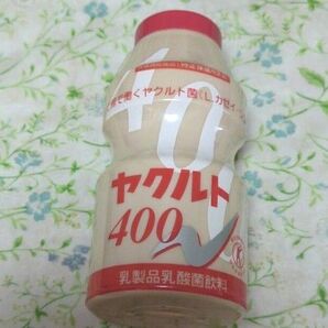 ヤクルト 貯金箱