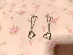  Star Jewelry Open Heart earrings silver STAR JEWELRY long earrings hanging 