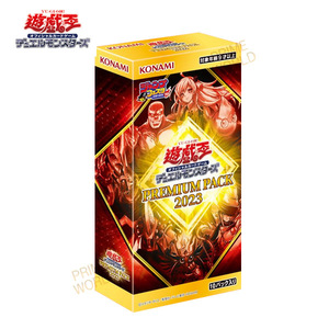  Yugioh OCG Duel Monstar zPREMIUM PACK 2023 (1BOX) PP2023 Jump fe start 2023 limitation 