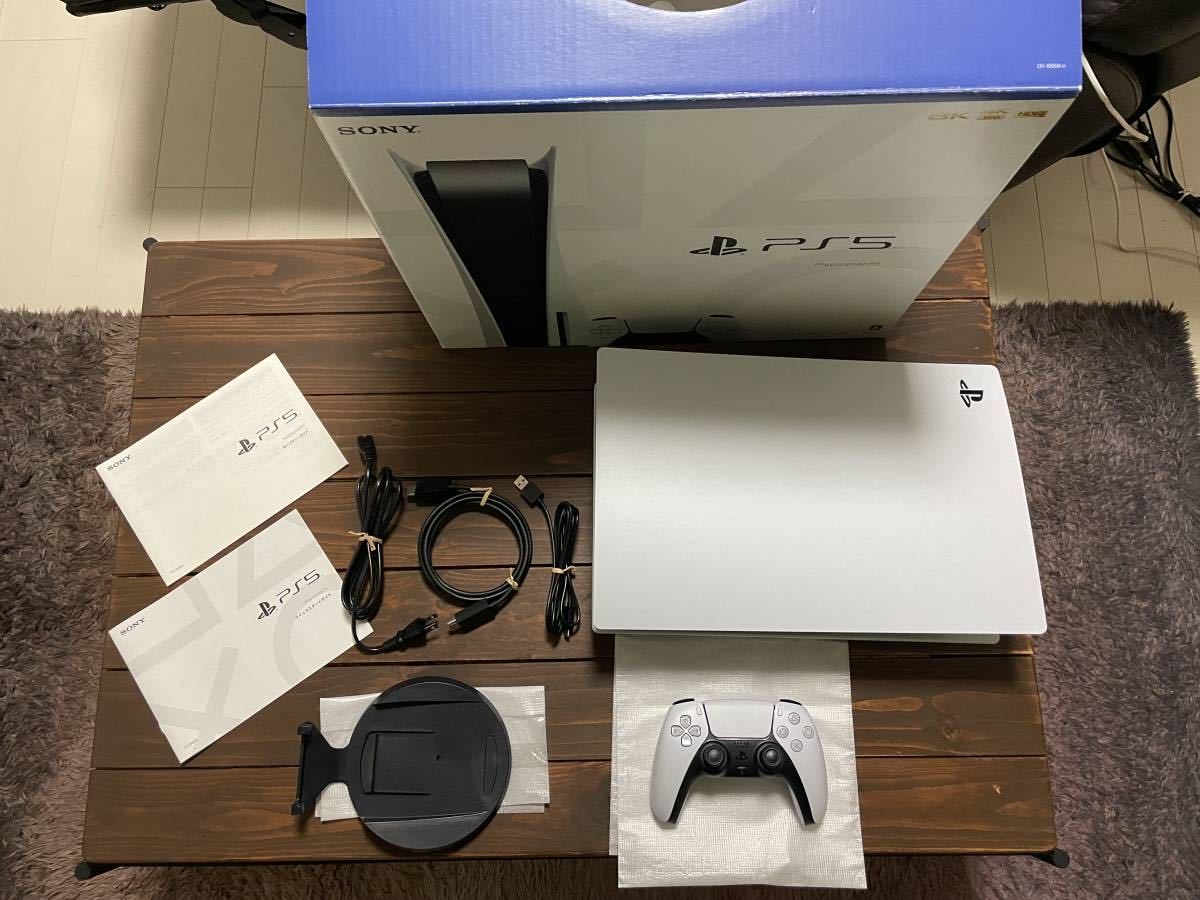ヤフオク! -「playstation 5 (cfi-1000a01)」の落札相場・落札価格