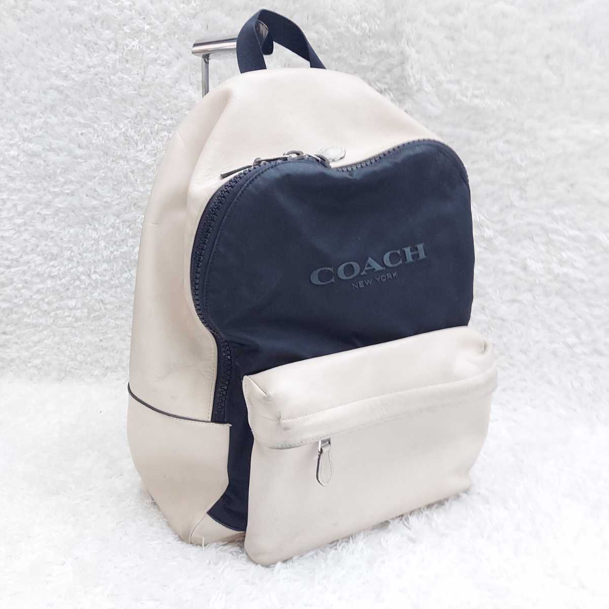 コーチ ナイロン バックパックの値段と価格推移は?|55件の売買情報を ...