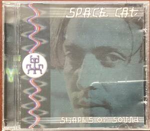 廃盤美品★Space Cat:Shapes of Sound★Alian Project★Pixel★Shanti★Dynamic★Quadra★Astrix★Gms★Sesto Sento★サイケ フルオン★