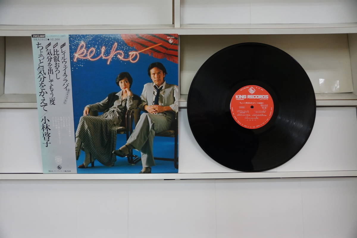 洋LP レコード、30枚セット 洋LP レコード、30枚セット
