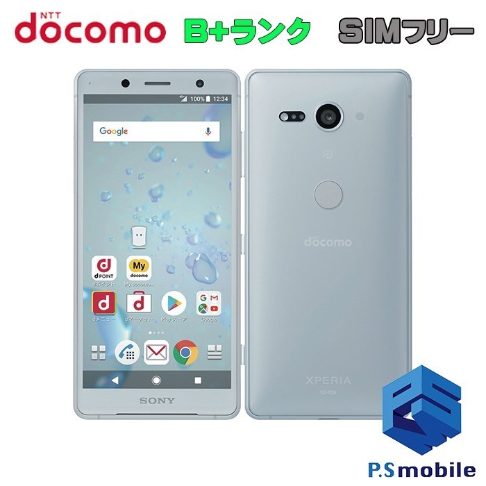 ヤフオク! -sony xperia xz2 compactの中古品・新品・未使用品一覧