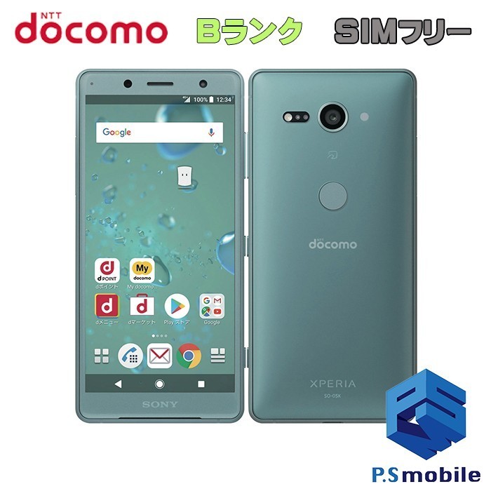 ヤフオク! -sony xperia xz2 compactの中古品・新品・未使用品一覧
