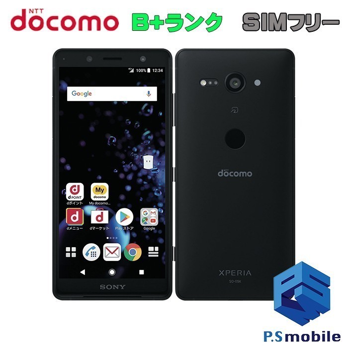 ヤフオク! -sony xperia xz2 compactの中古品・新品・未使用品一覧