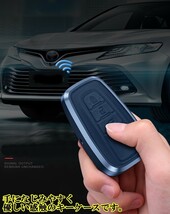 新品即決 送料無料 トヨタ アルミ 本革 レザー メタル スマートキーケース キーカバー クラウン プリウス CHR RAV4 プラド カムリ カローラ_画像8