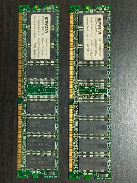 バッファロー BUFFALOとサムスン SAMSUNG PC3200（DD400）メモリ 512MB×5枚