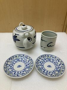 YK0840 たち吉 　茶器　ポット 湯飲み　小皿　まとめ　現状品　0218