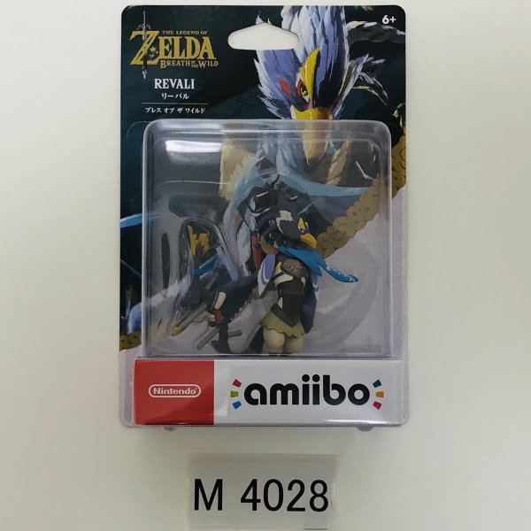 最も信頼できる 【新品・未開封・未使用】 ゼルダ amiibo ゼルダ 13体