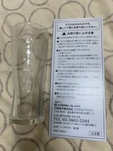 未使用品 ペプシ オリジナルグラス 400ml 日本製 非売品 ノベルティ_画像5