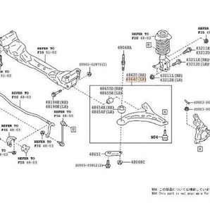 ★最新版 TOYOTA＆LEXUS 故障診断機 おまけ付き! プリウス アクア MARK X OBD2 GTS スキャンツール Techstream Newモデル XCV NANO 2023の画像4